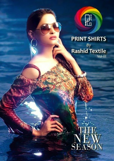 DIGI Prints Collection 2014 
