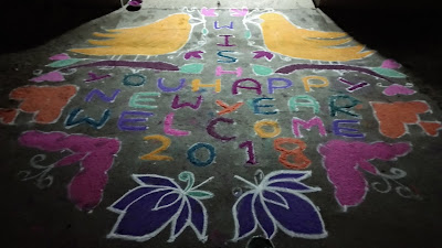 rangoli kolam