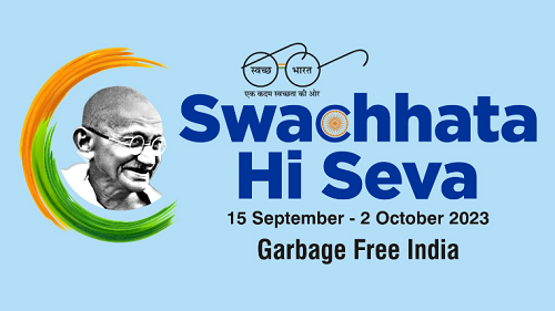 क्या है स्वच्छता के लिए श्रमदान | Swachhata Hi Seva Campaign