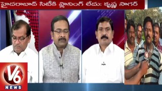  Good Morning Telangana | Special Debate On Expectations Of Hyd Citizens on Development | GHMC Polls