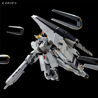 RG Nu Gundam HWS, Heavy Weapon System Type