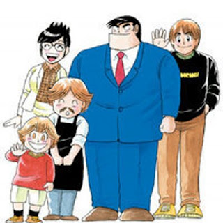   幅広い, 幅広い 類義語, 幅広い 英語, 幅広い 例文, 幅広い 使い方, 幅広い人々, 幅広い商品, 幅広い分野 英語, 幅広い仕事, 幅広い分野 志望動機, 幅広い年代