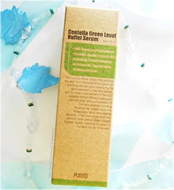 Purito centella green level buffet serum