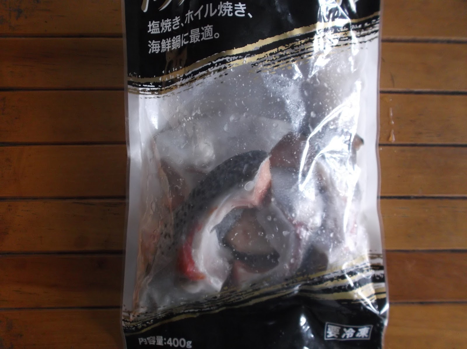 Hiroyuki S Blog On Japanese Cooking Donaldson Trout Collars トラウトサーモンのカマ