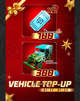 Free Fire Vehicle Top-Up Event