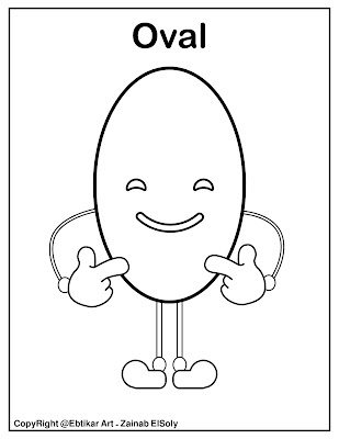 free printable coloring pages for preschoolers pre k coloring basic shapes for kids