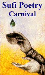 Sufi Poetry Carnival Logo