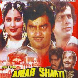 Amar Shakti 1978 Hindi Movie Watch Online