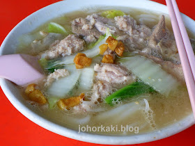 KL-Pork-Noodle-Hoa-Kee-Gaya-Johor-Bahru-好记