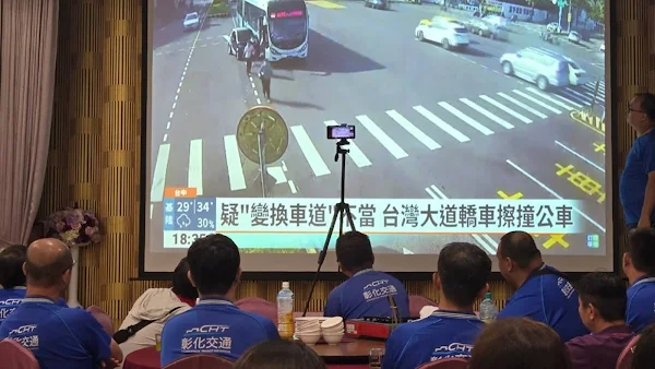 ▲彰化監理站站長黃建興表示，大型車視野死角及路口未停讓容易釀禍，將透過業者自主管理與駕駛教育，強化減速、暫停等安全駕駛習慣，確保道路行車安全。（記者林明佑翻攝）