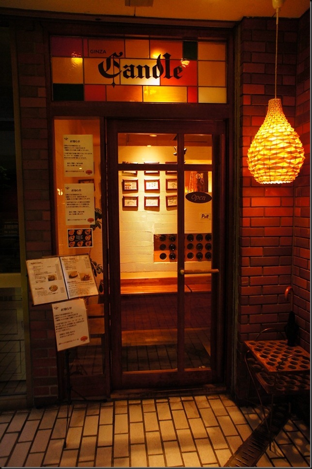 Candle (3)