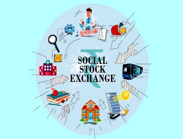 सोशल स्टॉक एक्सचेंज क्या होता है इसकी  विशेषताएँ | Social Stock Exchange Details in Hindi