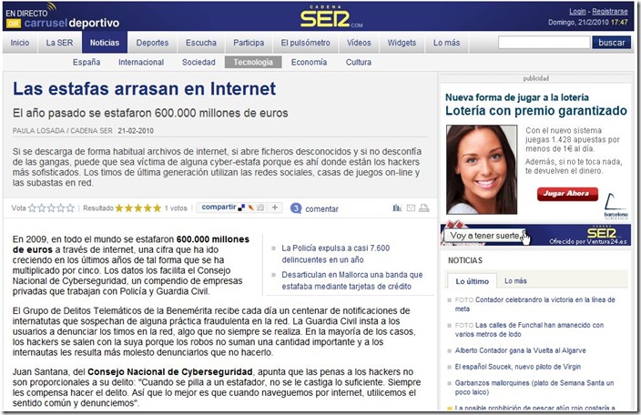 serestaint