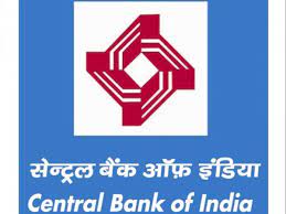 Central Bank of India सेंट्रल बँक ऑफ इंडिया - मॅनेजर पदे भरती