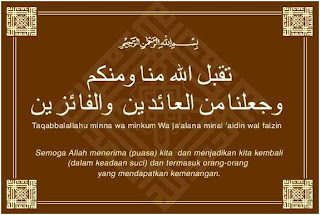 Bulan Ramadhan 2010 Jadwal Puasa 1431H Ramadhan Tahu 2010 