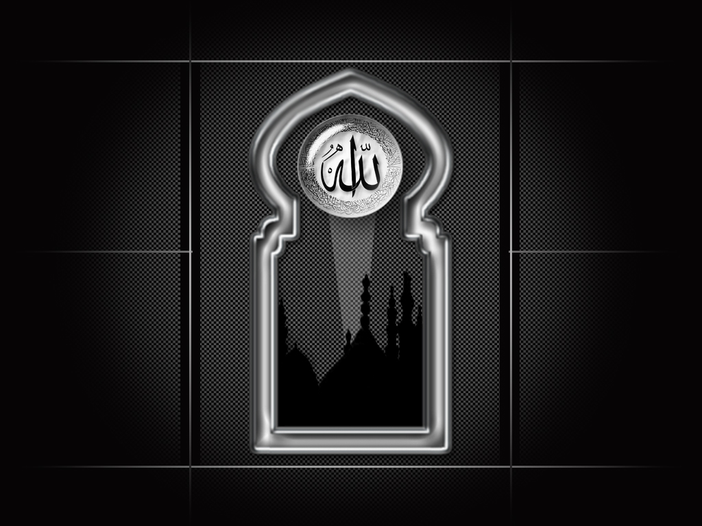 Allah Hd Wallpapers | Islamic Wallpapers
