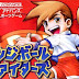 Download Game Bakunetsu Dodge Ball Fighters Gameboy Free