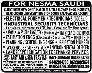 NESMA Saudi Arabia Job Vacancies