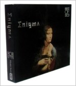 Best Of 3CD / Enigma