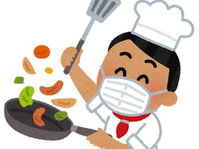√70以上 イラスト 料理 189650-イラスト 料理 無料