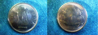 Indian One Rupee Coin 2002