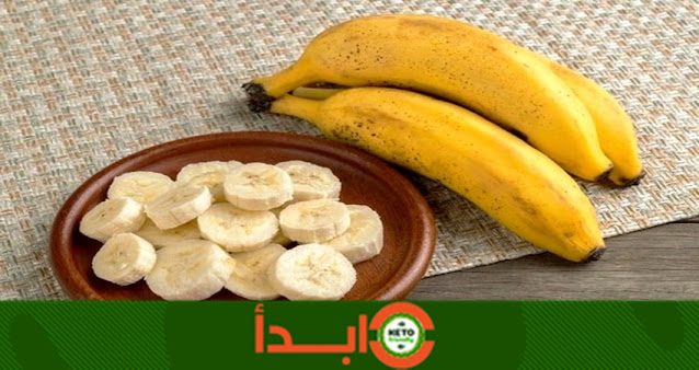 طرق إنقاص الوزن للرجال في منتصف العمر