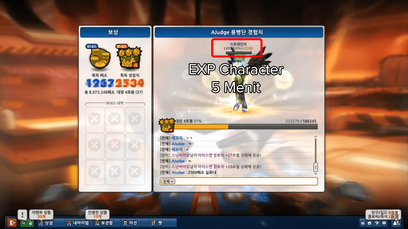 EXP Character dalam Kurun waktu 5 Menit