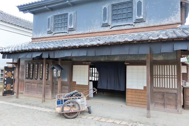 京都東映太秦映画村 おもしろ散策ツアー  水戸黄門