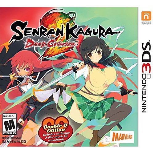 Senran Kagura 2: Deep Crimson 3DS ROM [Decrypted] (US)