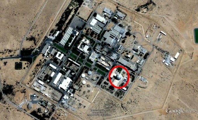 Mengenal Pusat Riset Nuklir Israel di Gurun Negev