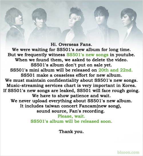 [ss501.jpg]