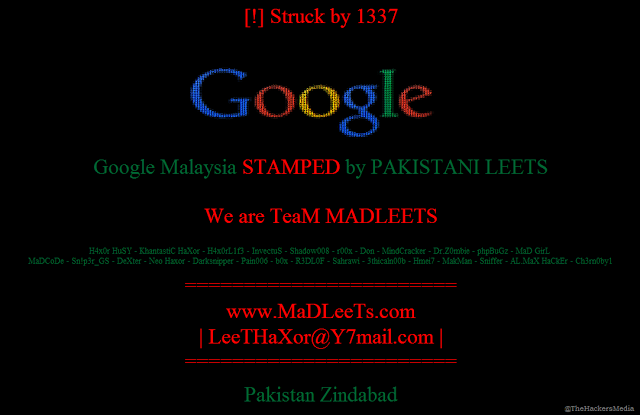 إختراق نطاق غوغل ماليزيا