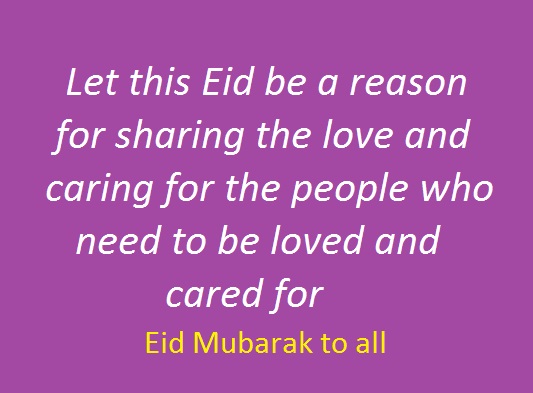 Happy Eid Mubarak 2022 wishes, messages, sms and quotes