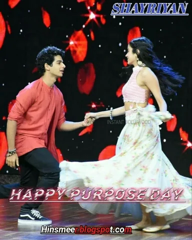 Propose day 