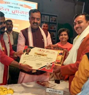 कोरोना ने युवा पत्रकार संजय मिश्र को भी छीन लिया | #NayaSaberaNetwork