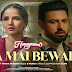 Naa Mai Bewafa Lyrics - Tanvir Hussain - Honeymoon (2022)
