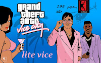 تحميل gta vice city للاندرويد مجانا