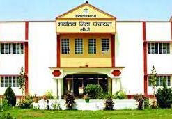 सीधी जिला पंचायत अध्यक्ष एवं उपाध्यक्ष के चुनाव में लगी रोक,कल होगी हाईकोर्ट में सुनवाई