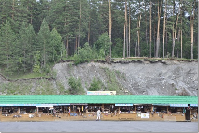 06-24 Biisk Gorno-Altais 028 800X