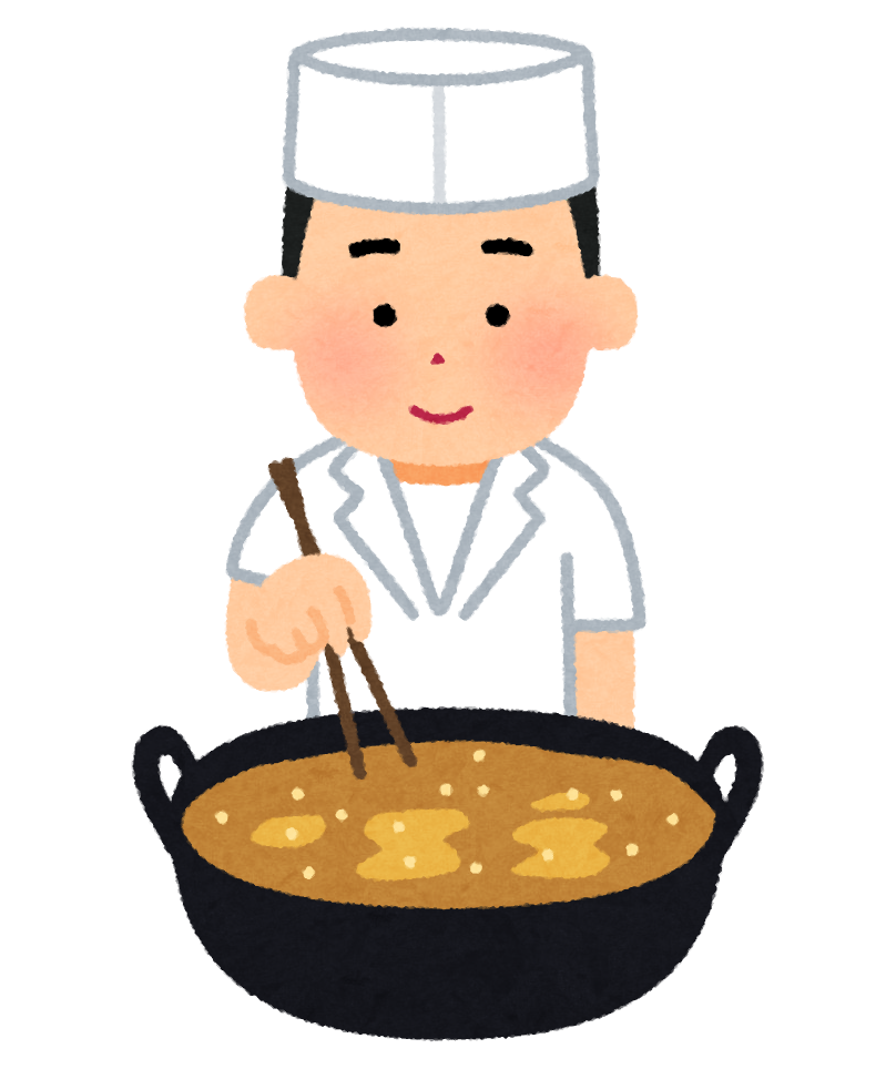 揚げ物屋のイラスト かわいいフリー素材集 いらすとや