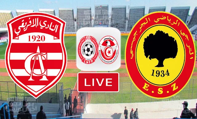 Es Zarzis Vs Club Africain Live - النادي الافريقي ضد الترجي الجرجيسي