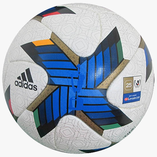 Unique Adidas 17 J League Cup Ball Revealed Footy Headlines