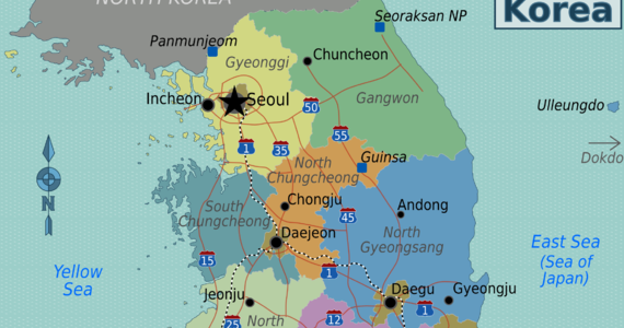 Tempat Wisata di Korea  Selatan  Brrrwisata com
