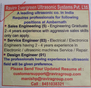 Electrical & Electronics Engineers are Required