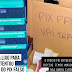Vídeos: pizzaria de Manaus manda lixo para cliente que tentou aplicar golpe do ‘Pix falso’