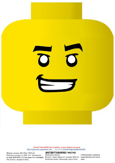 Lego Free Printable Masks.