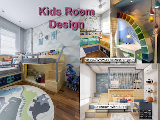 kids room design