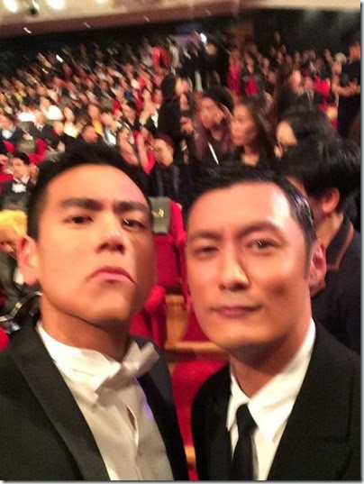 33rd HK Film Awards 2014 - Shawn Yue X Eddie Peng 02