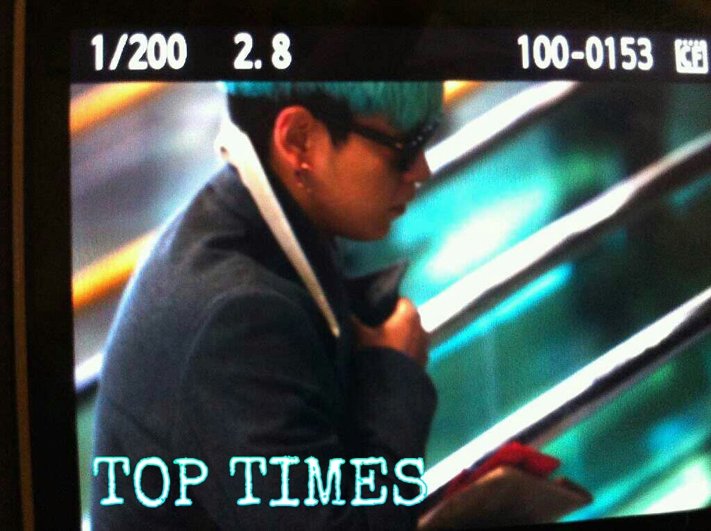 Big Bang Gimpo Airport Photo