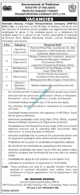 Pakistan Railway Jobs 2022 online apply Advertisment newspaperjobpk123 - govt jobs 2022